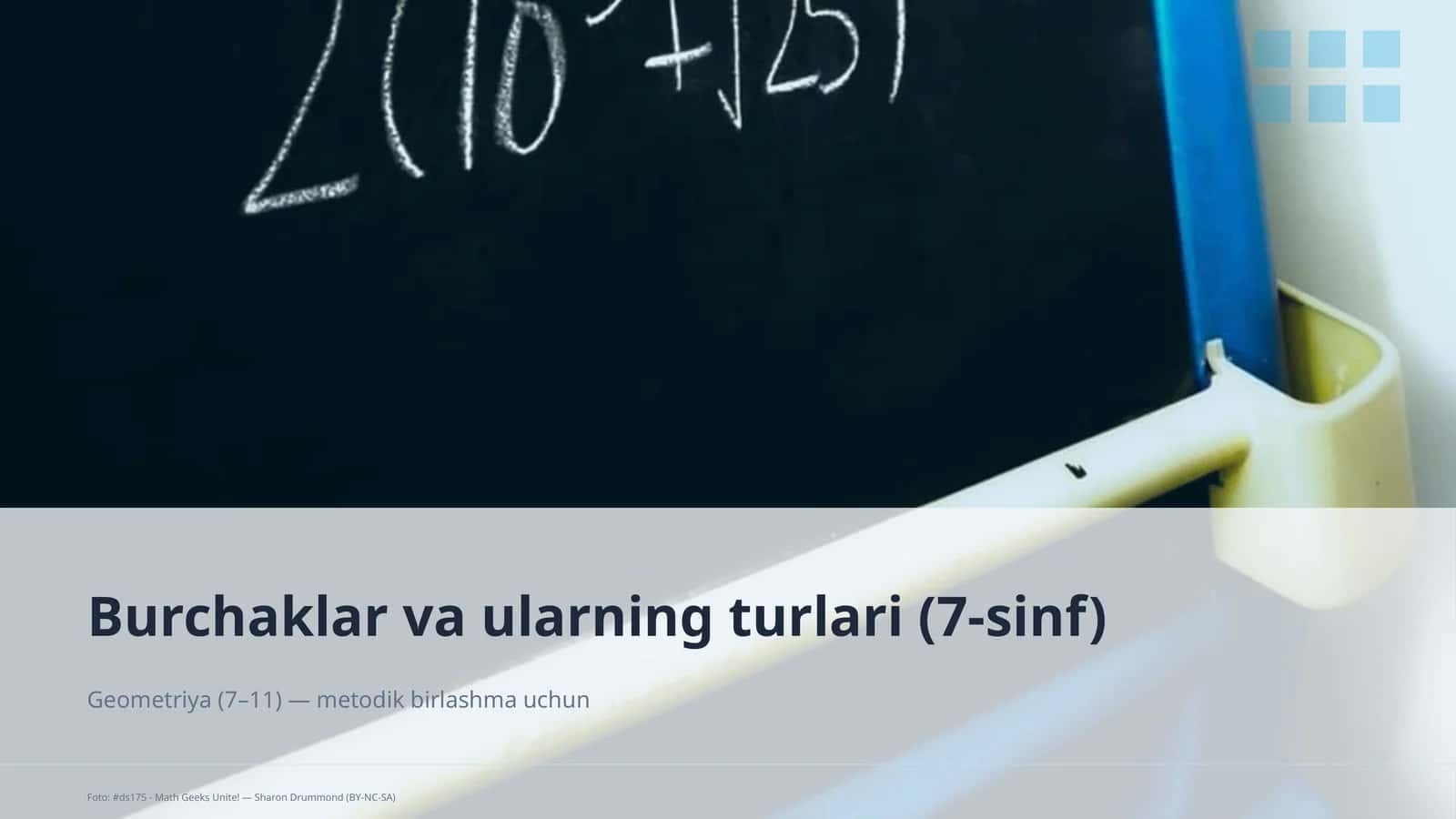 Geometriya (7–11) — metodik birlashma uchun