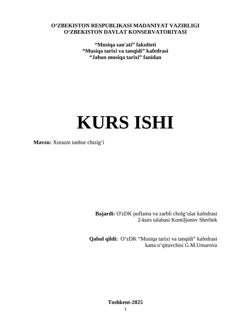 Xorazm tanbur chizigʻi