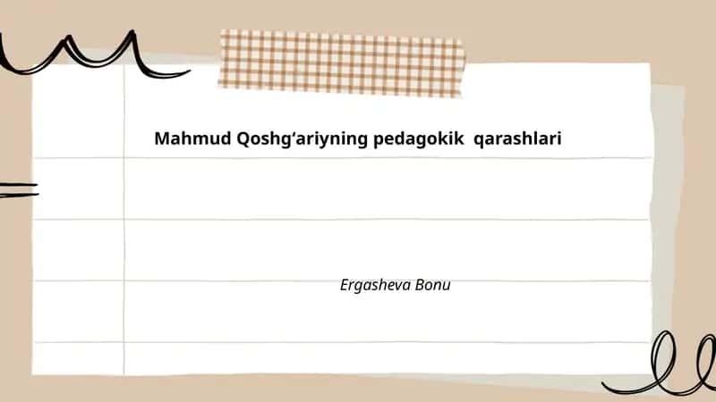 Mahmud Qoshgʻariyning pedagokik qarashlari
