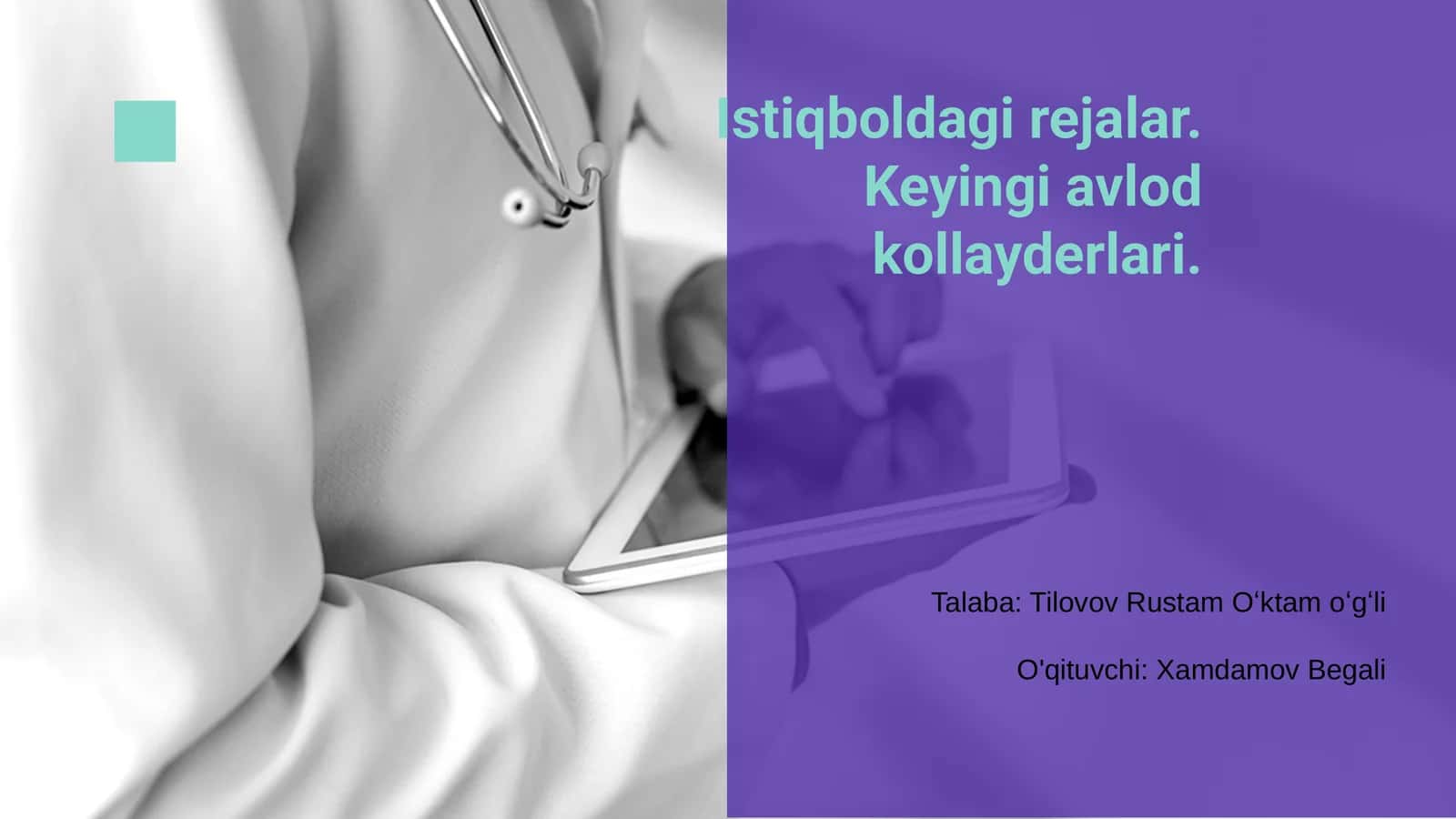 Istiqboldagi rejalar. Keyingi avlod kollayderlari