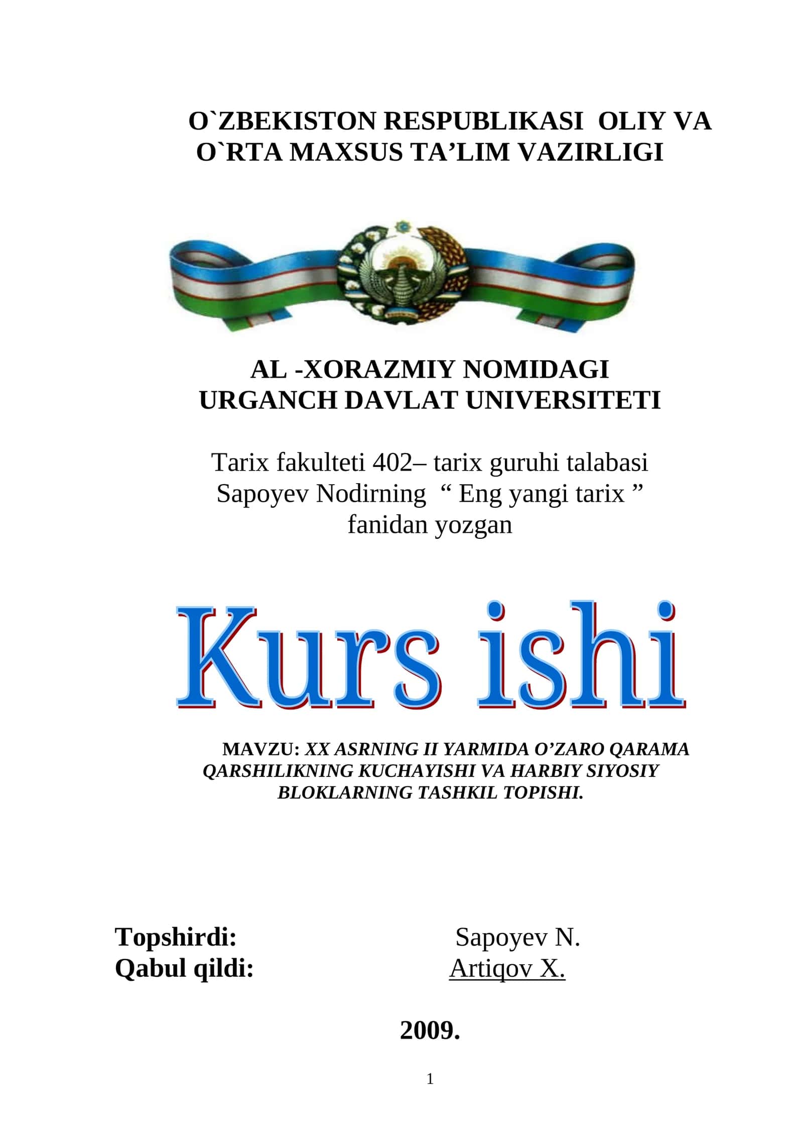 XX ASRNING II YARMIDA O’ZARO QARAMA QARSHILIKNING KUCHAYISHI VA HARBIY SIYOSIY BLOKLARNING TASHKIL TOPISHI