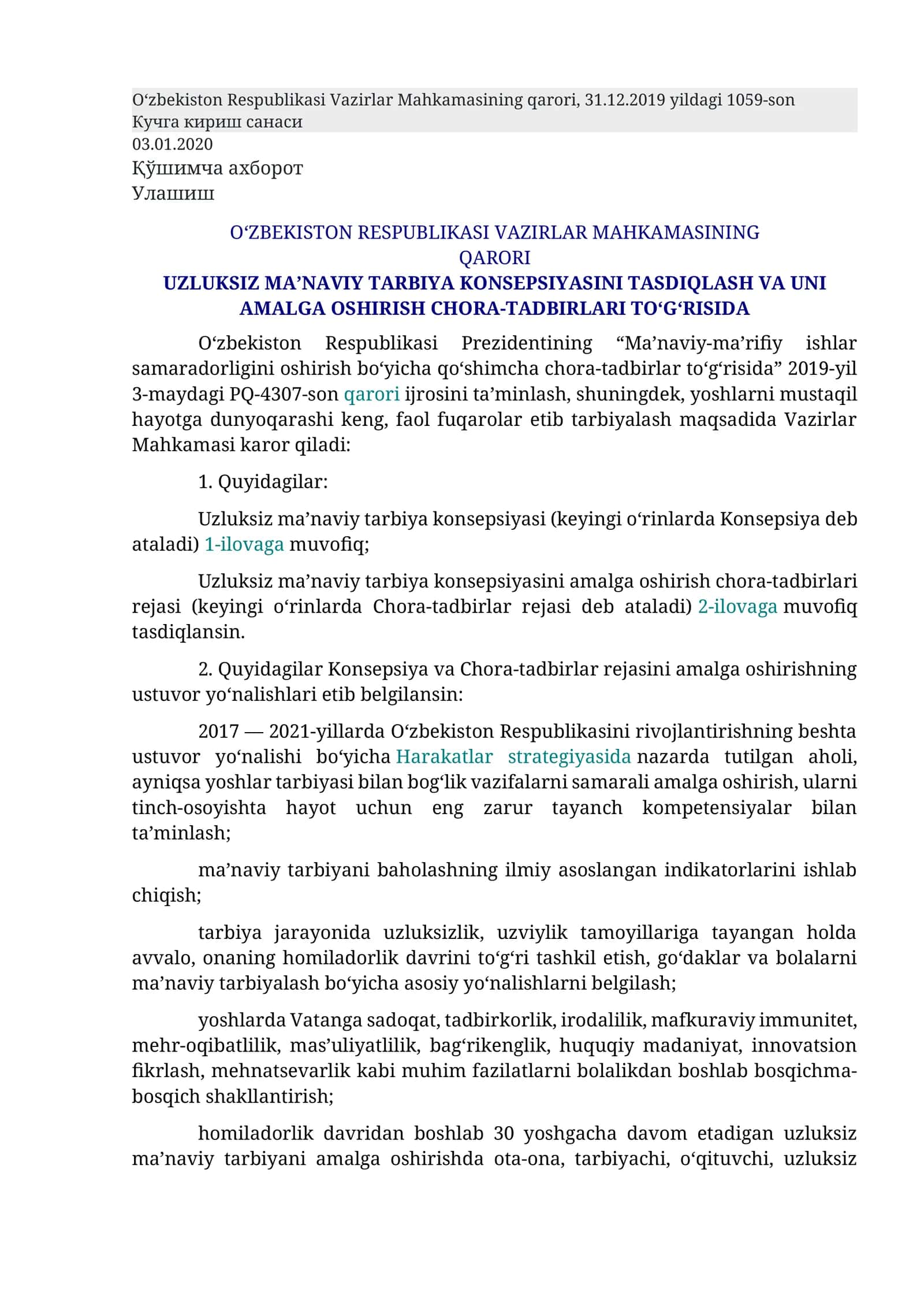 Uzluksiz ma’naviy tarbiya konsepsiyasi