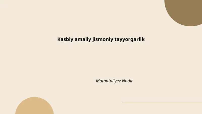 Kasbiy amaliy jismoniy tayyorgarlik