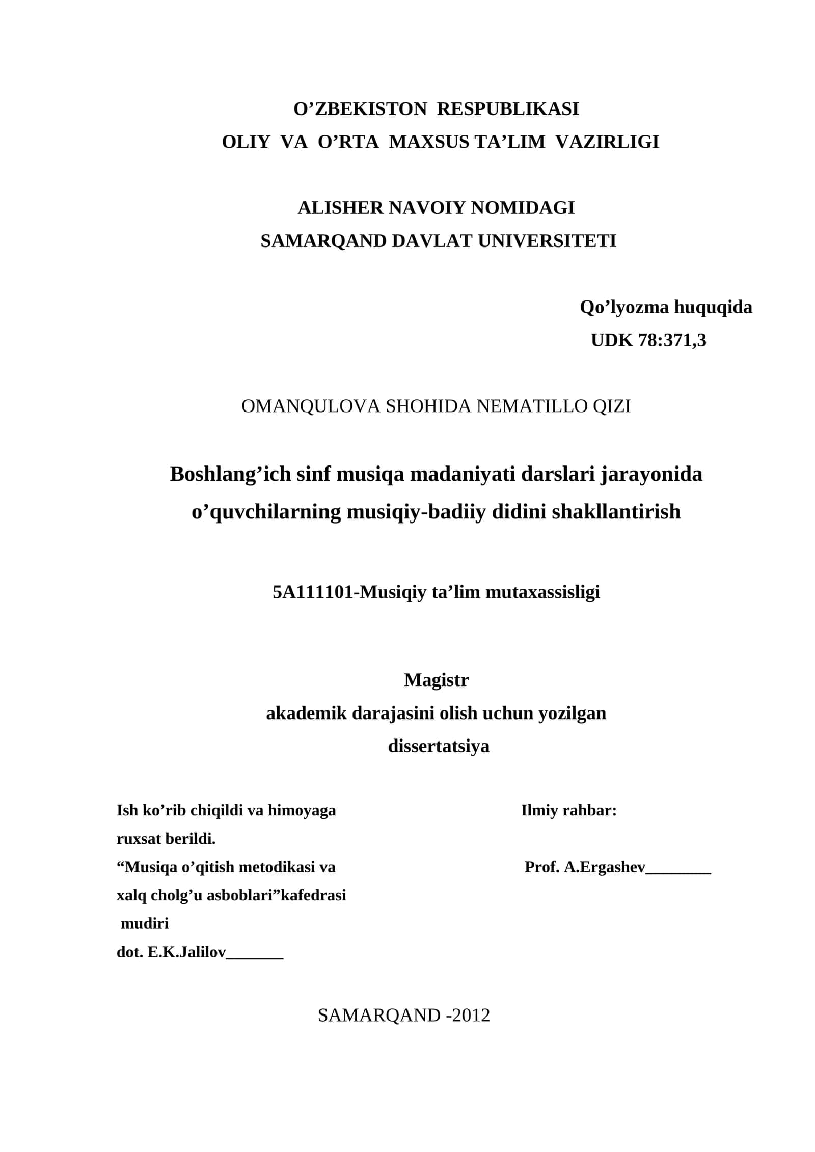 BOSHLANG’ICH SINF MUSIQA MADANIYATI DARSLARI JARAYONIDA O’QUVCHILARNING MUSIQIY-BADIIY DIDINI SHAKLLANTIRISH