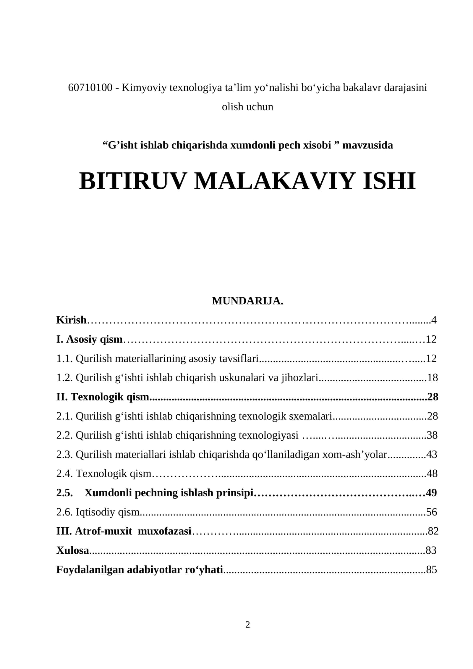G'isht ishlab chiqarishda xumdonli pech xisobi