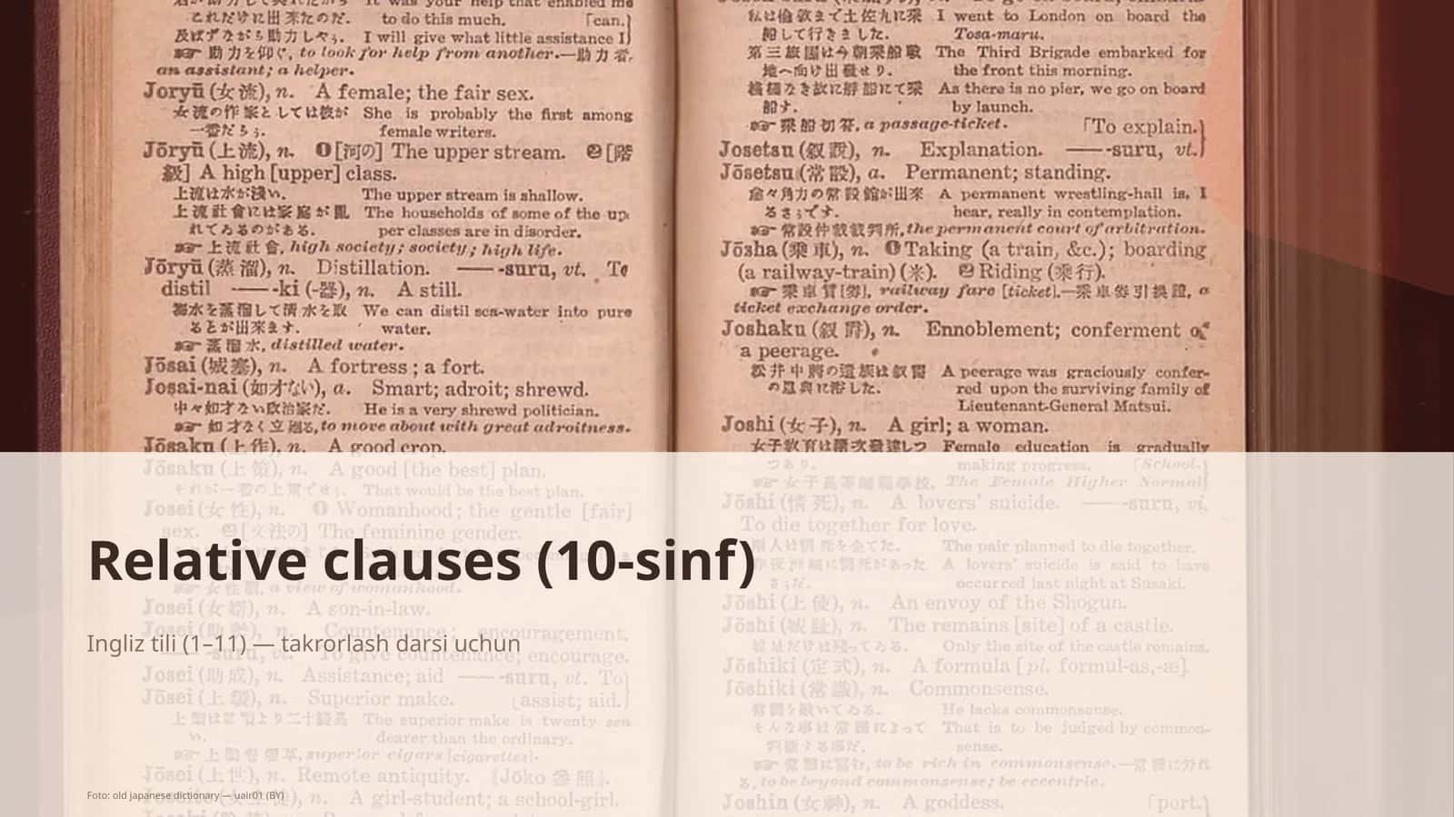 Relative Clauses (10-sinf)