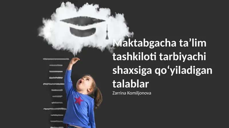 Pedagogik mahorat