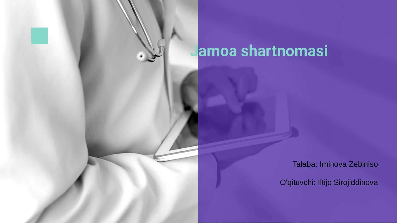 Jamoa shartnomasi