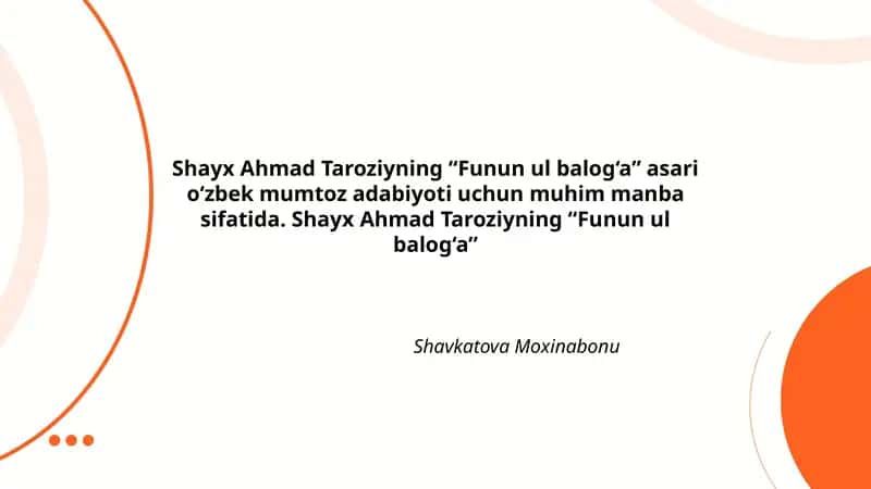 Funun ul balog‘a