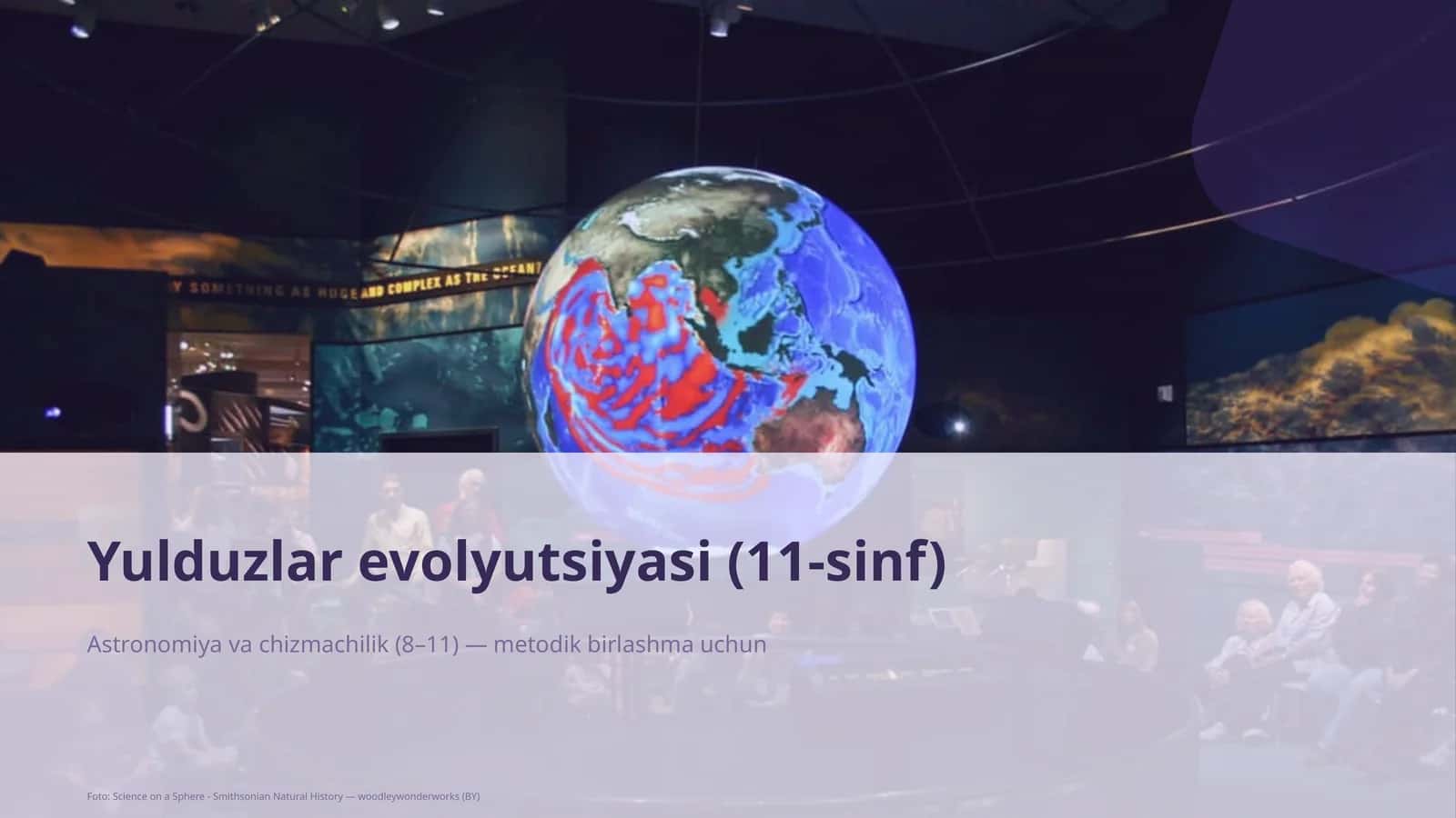 Yulduzlar evolyutsiyasi (11-sinf)
