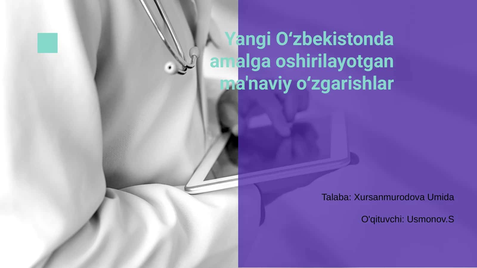 Yangi O‘zbekistonda amalga oshirilayotgan ma'naviy o‘zgarishlar