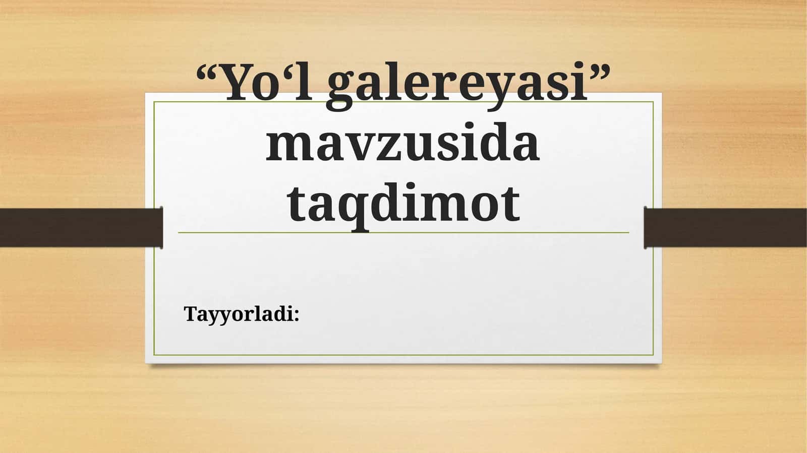 Yo‘l galereyasi