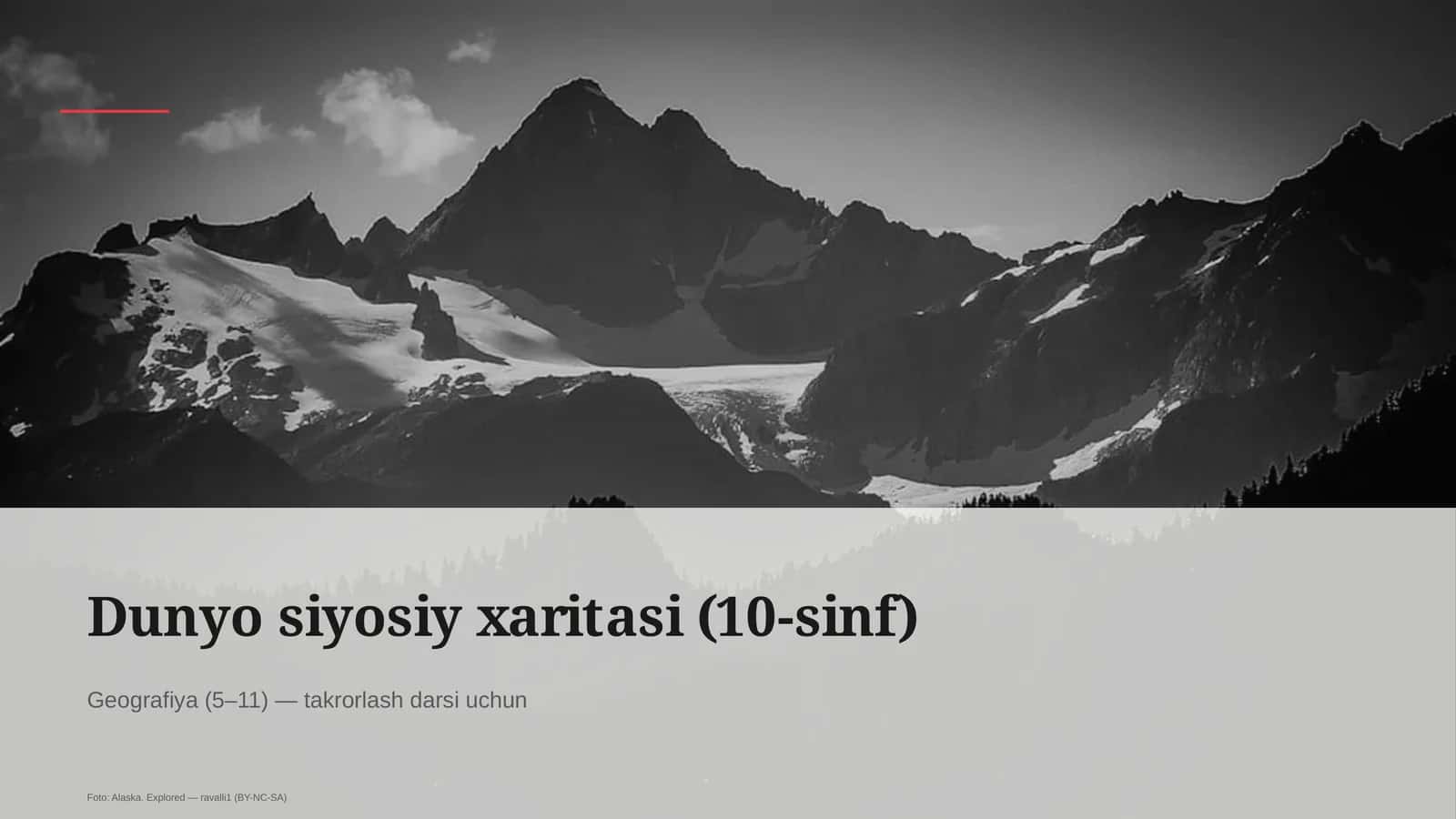 Dunyo siyosiy xaritasi (10-sinf)