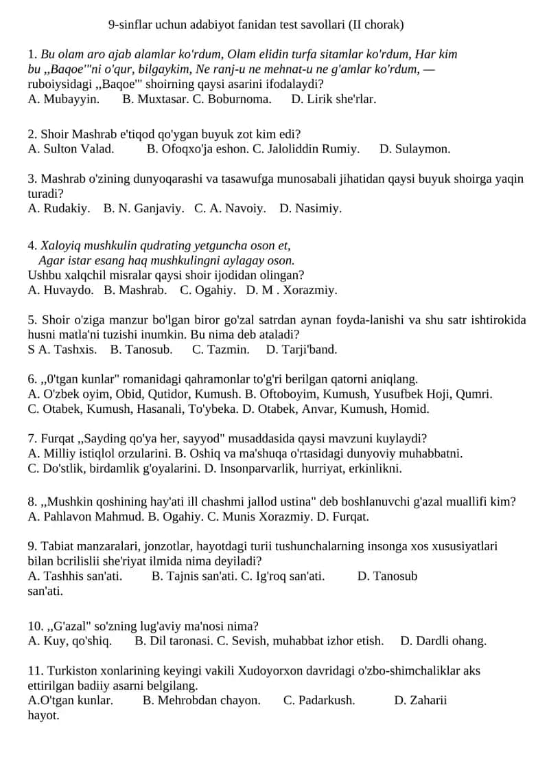 9-sinflar uchun adabiyot fanidan test savollari (II chorak)