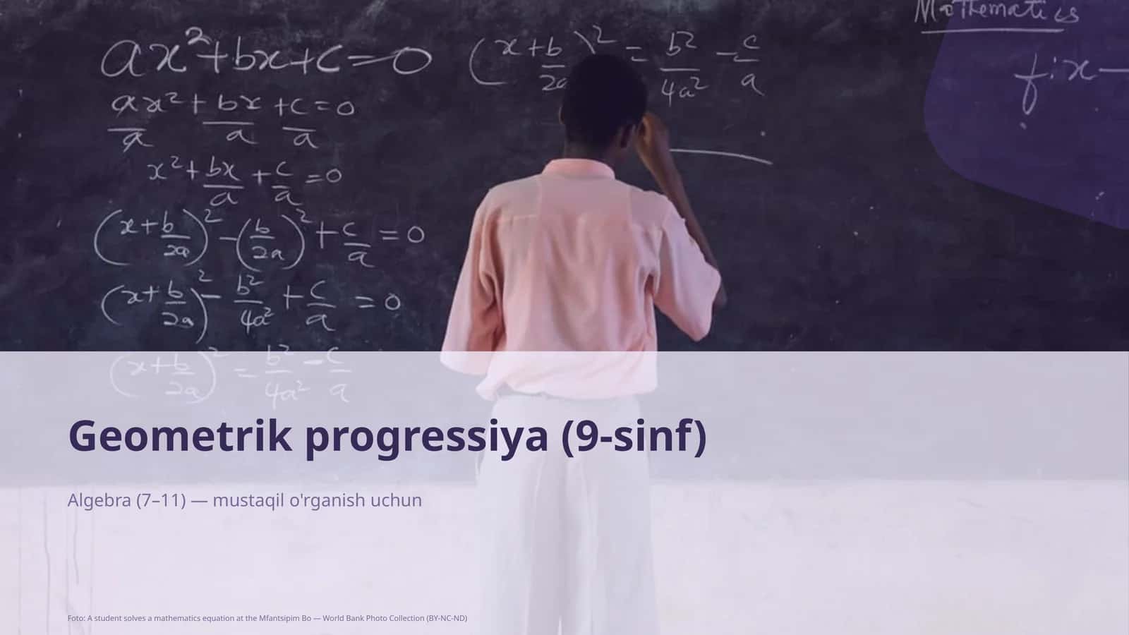Geometrik progressiya (9-sinf)