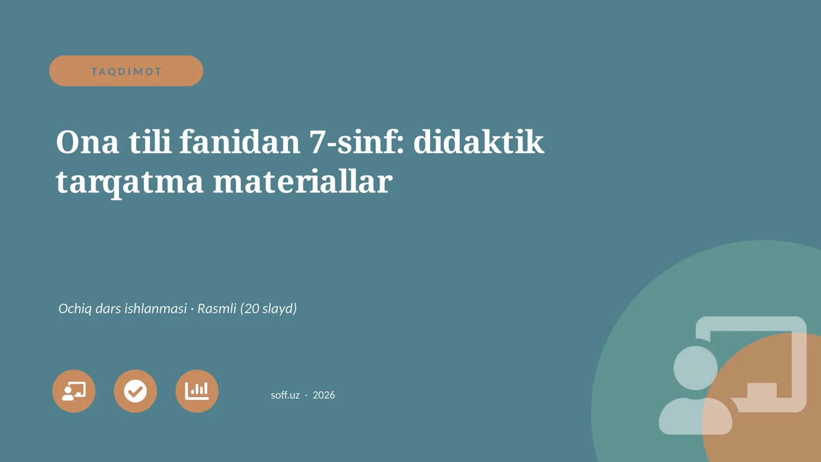 Ona tili fanidan 7-sinf: didaktik tarqatma materiallar