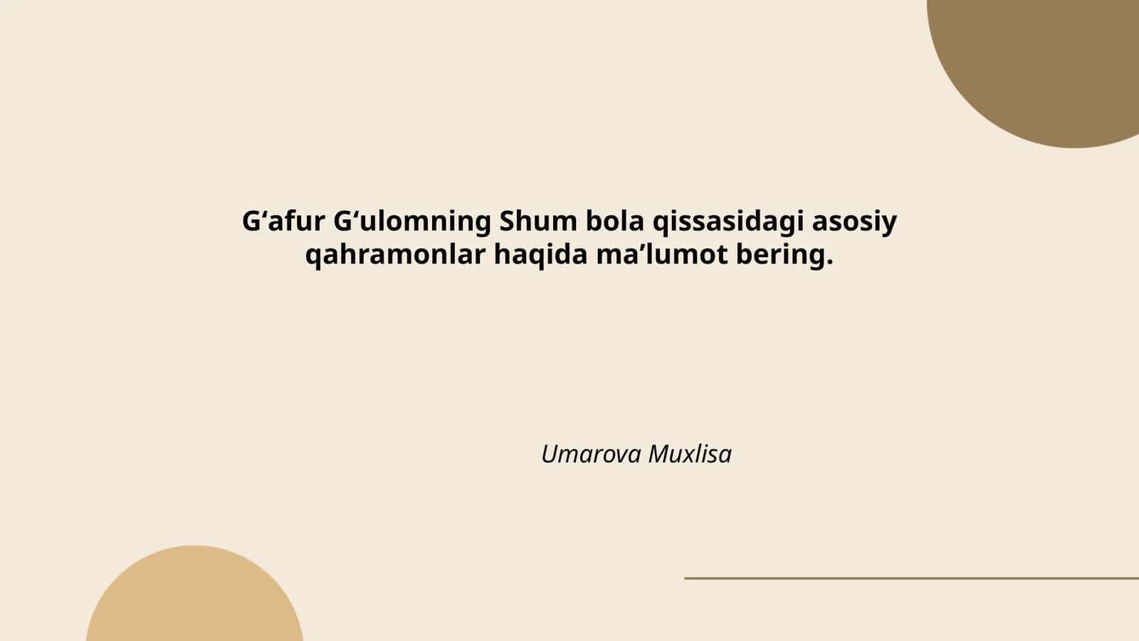 Shum bola
