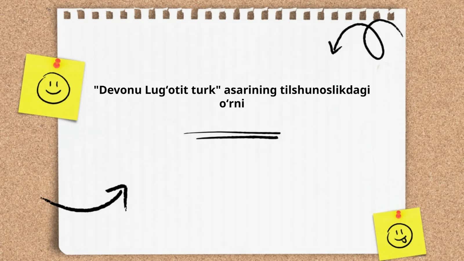 Devonu Lugʻotit turk asarining tilshunoslikdagi oʻrni