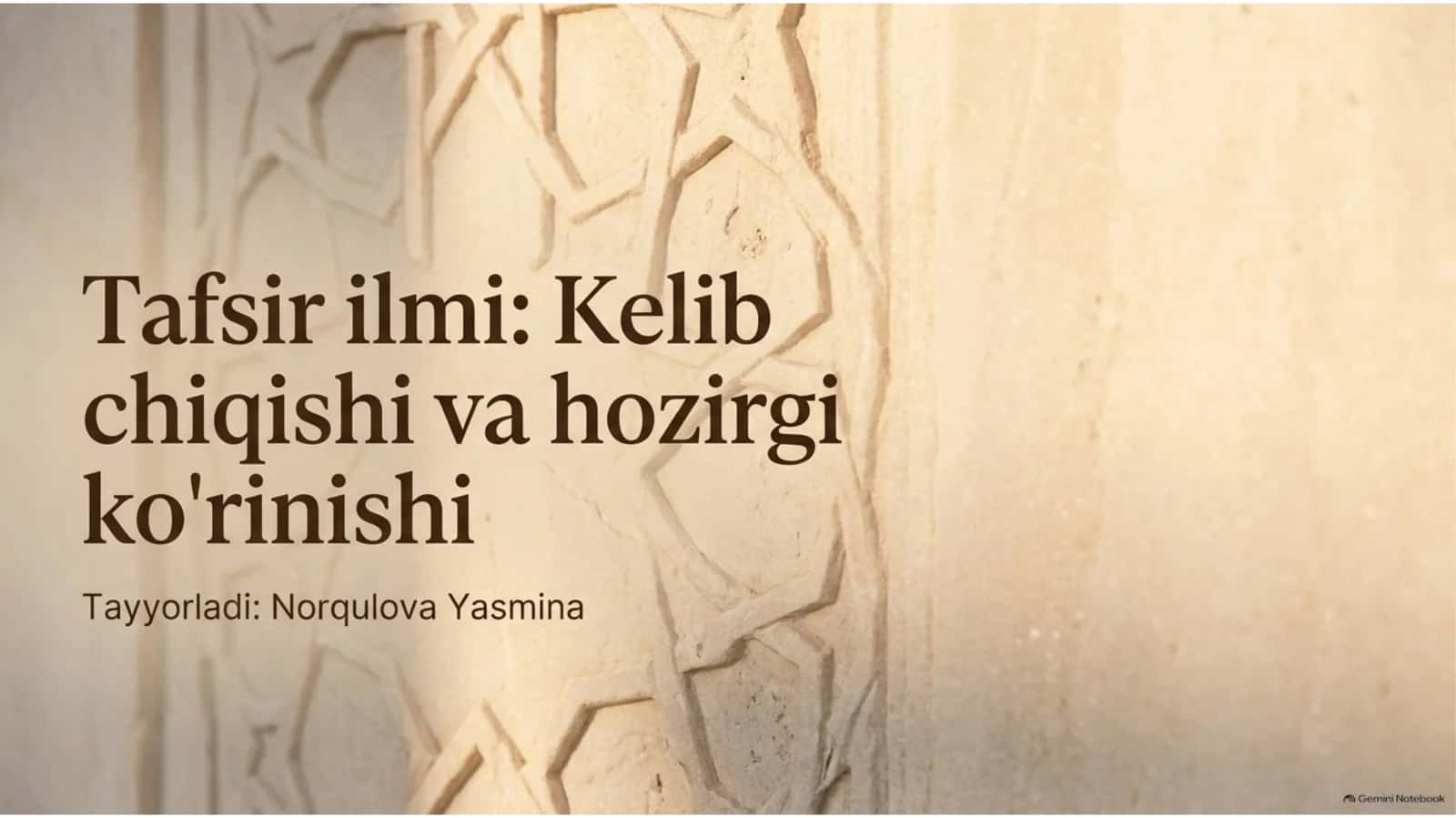 tafsir ilmining evolyutsiyasi