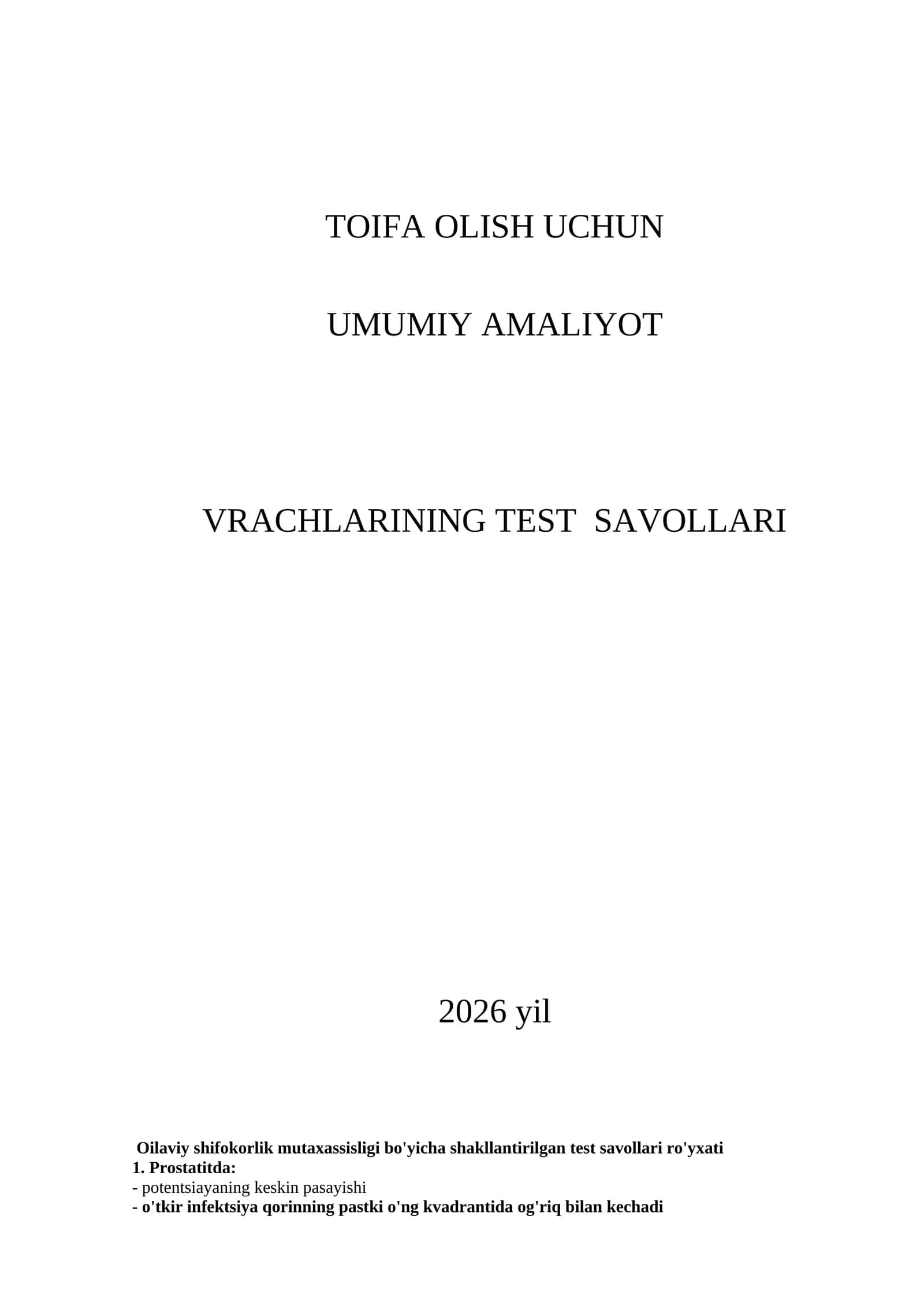 UASh uchun argos javoblari