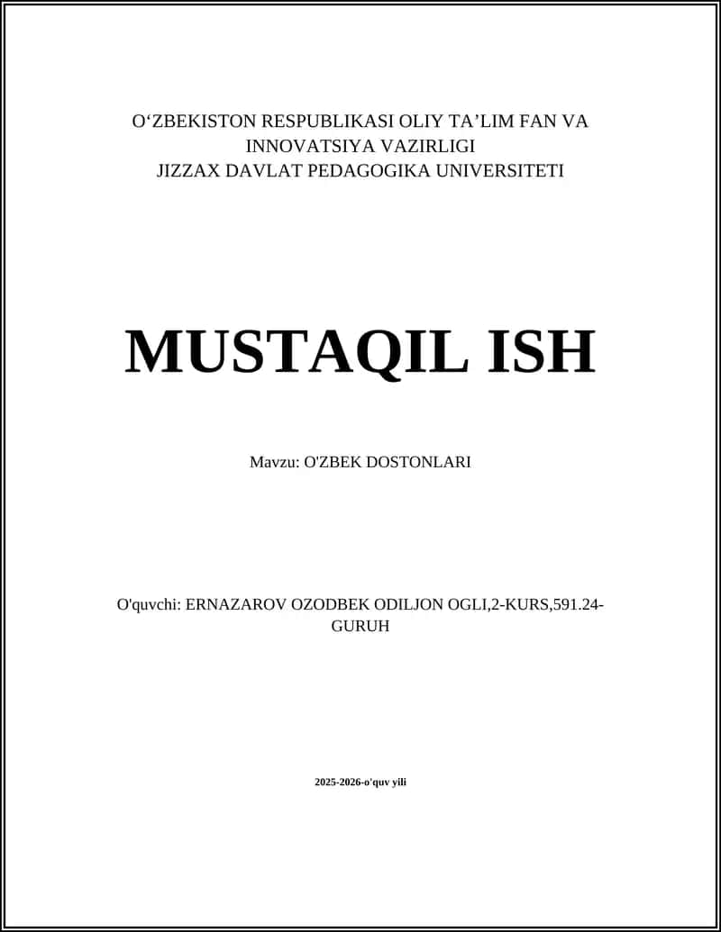 Alpomish dostoni