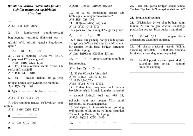 6-sinf matematikadan test