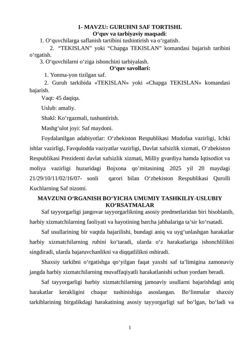CHQBT fanidan 10-11-sinflarga  2025-2026 o'quv yili uchun ish reja va konspekt