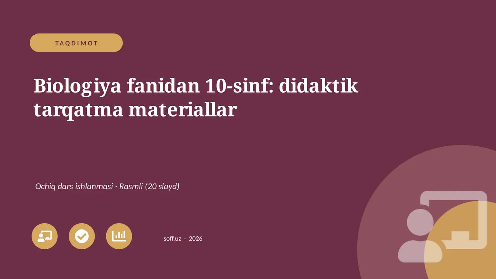 Biologiya fanidan 10-sinf: didaktik tarqatma materiallar