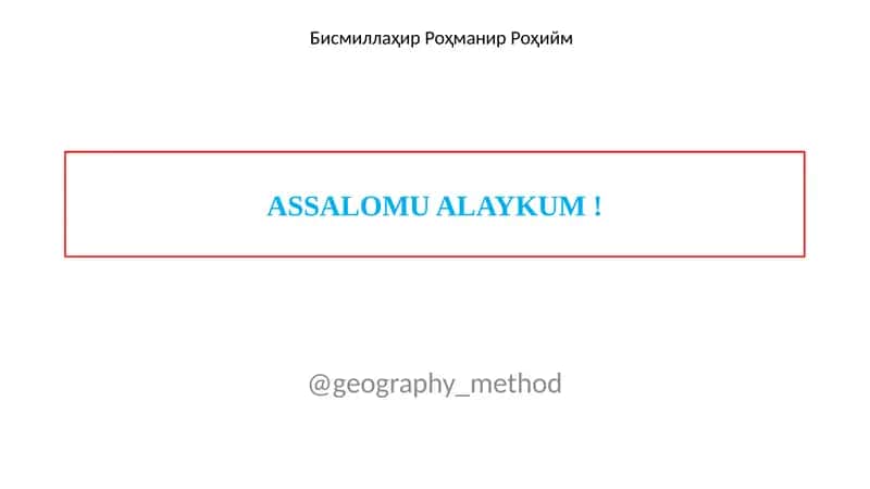 Italiya Respublikasi Geografiyasi