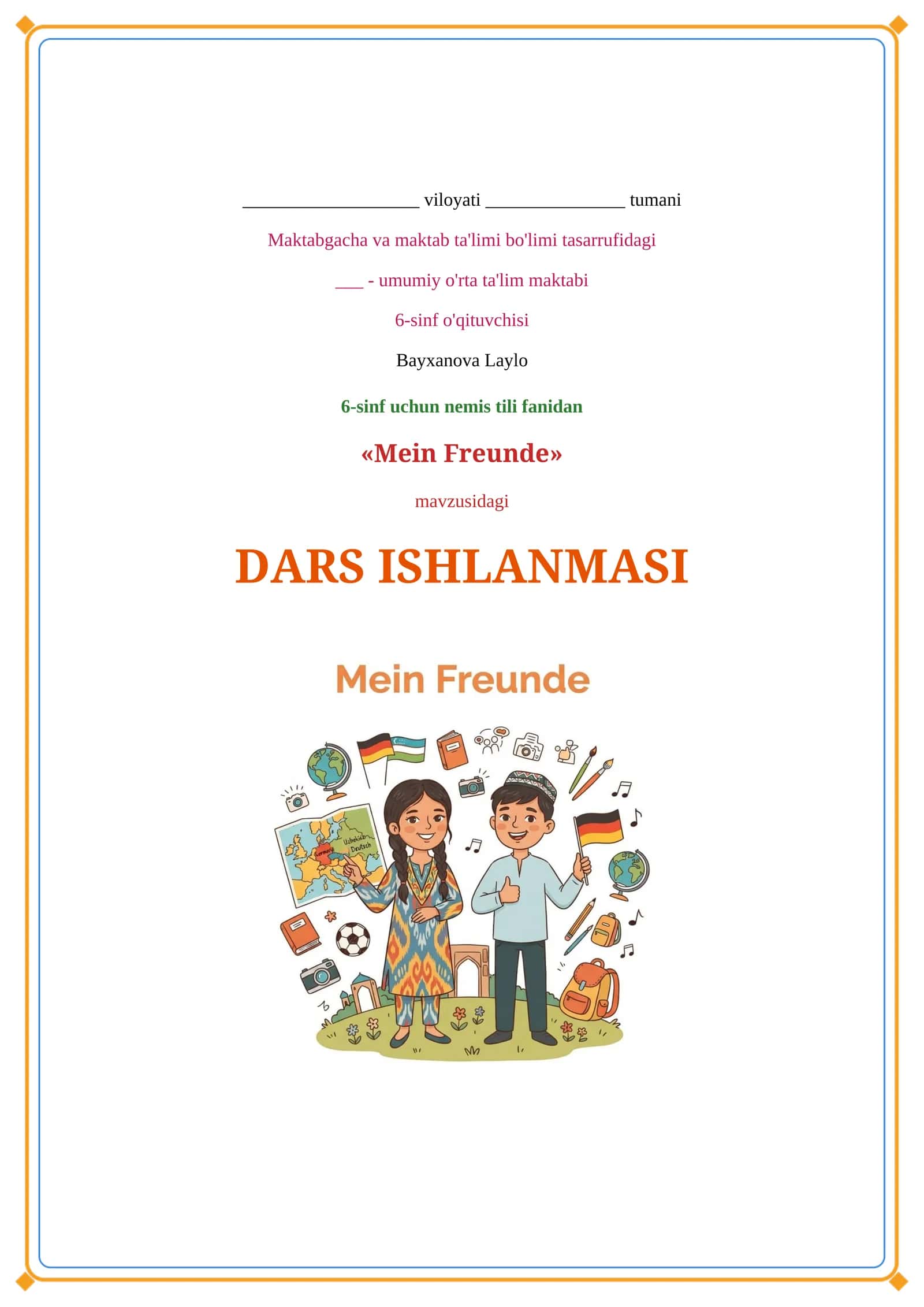 Lesson on Mein Freunde