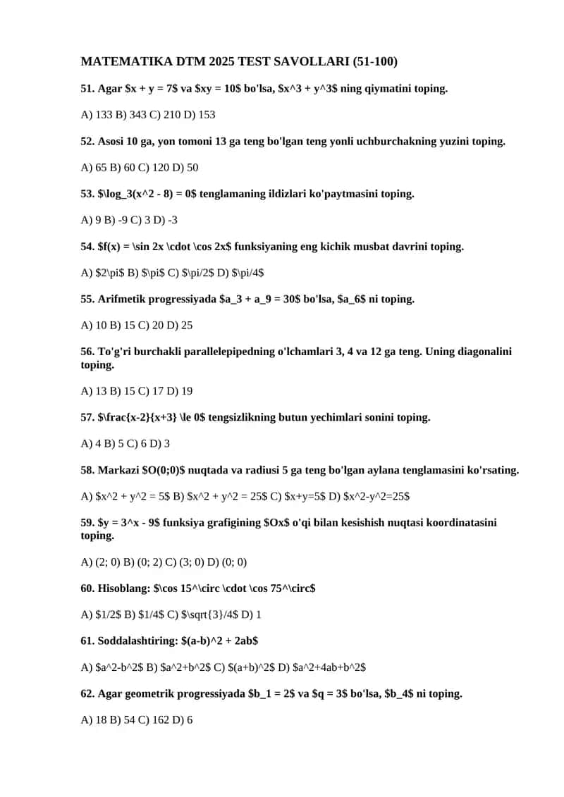 MATEMATIKA DTM 2025 TEST SAVOLLARI (51-100) 2- QISM