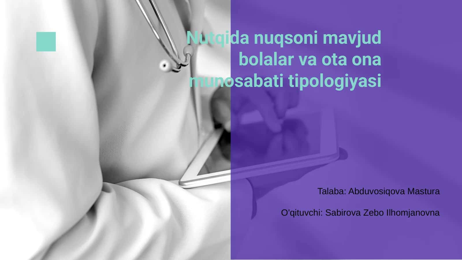 Nutqida nuqsoni mavjud bolalar va ota ona munosabati tipologiyasi