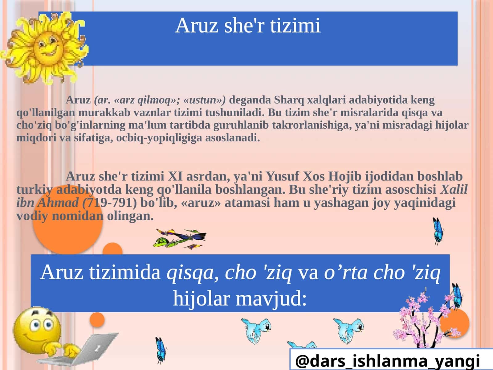Aruz  she'r  tizimi