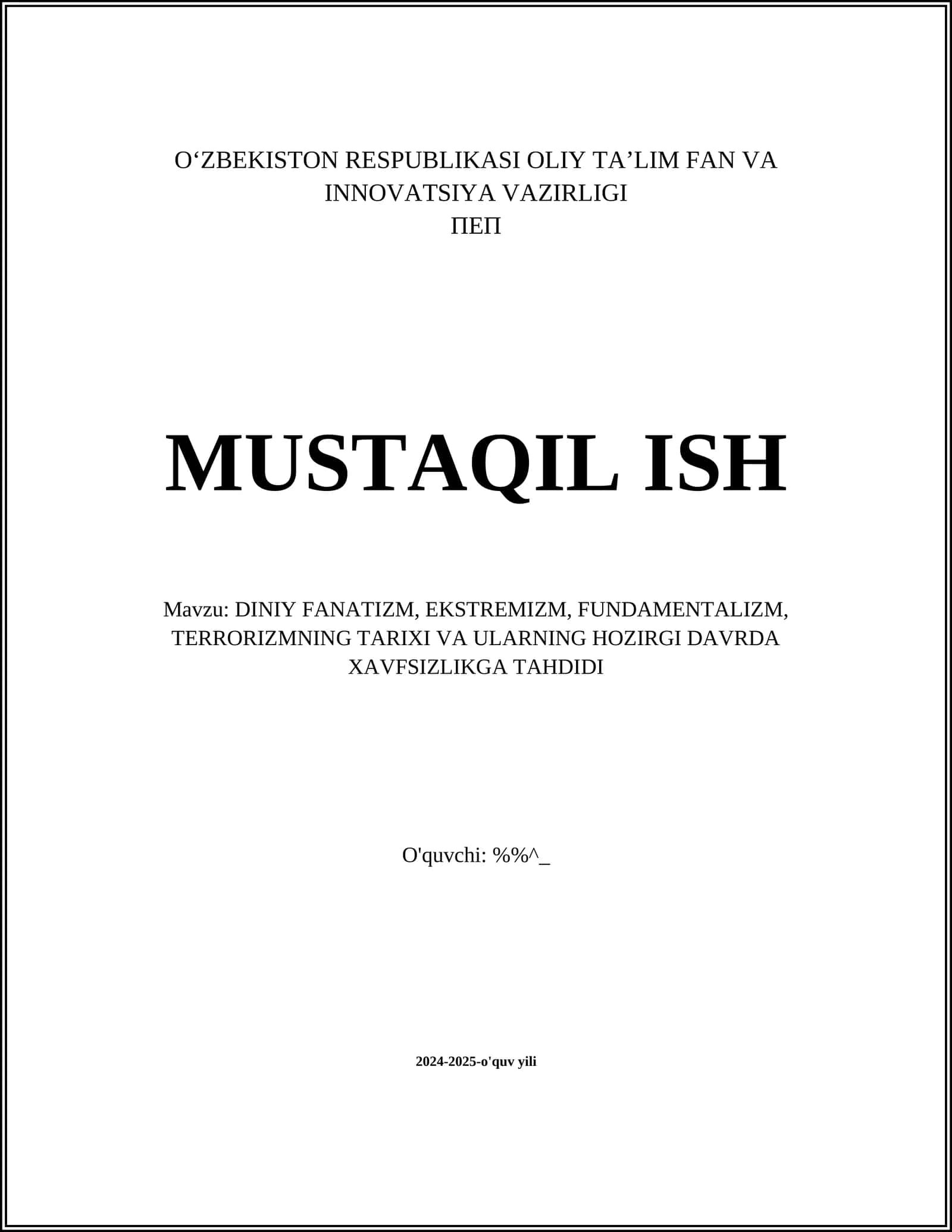 Diniy fanatizmning tarixi