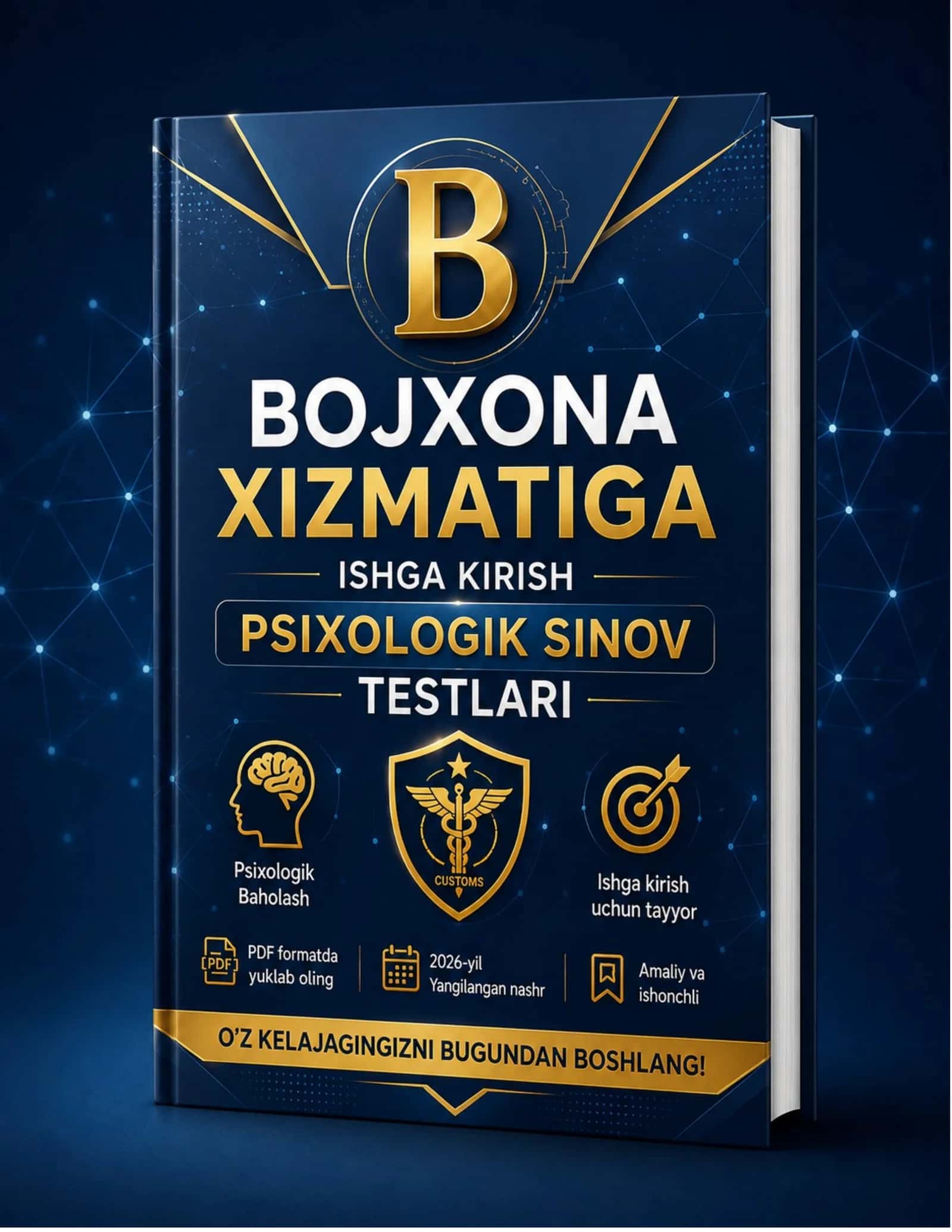 BOJXONA AKADEMIYASI - TEST SAVOLLARI (№ 51)