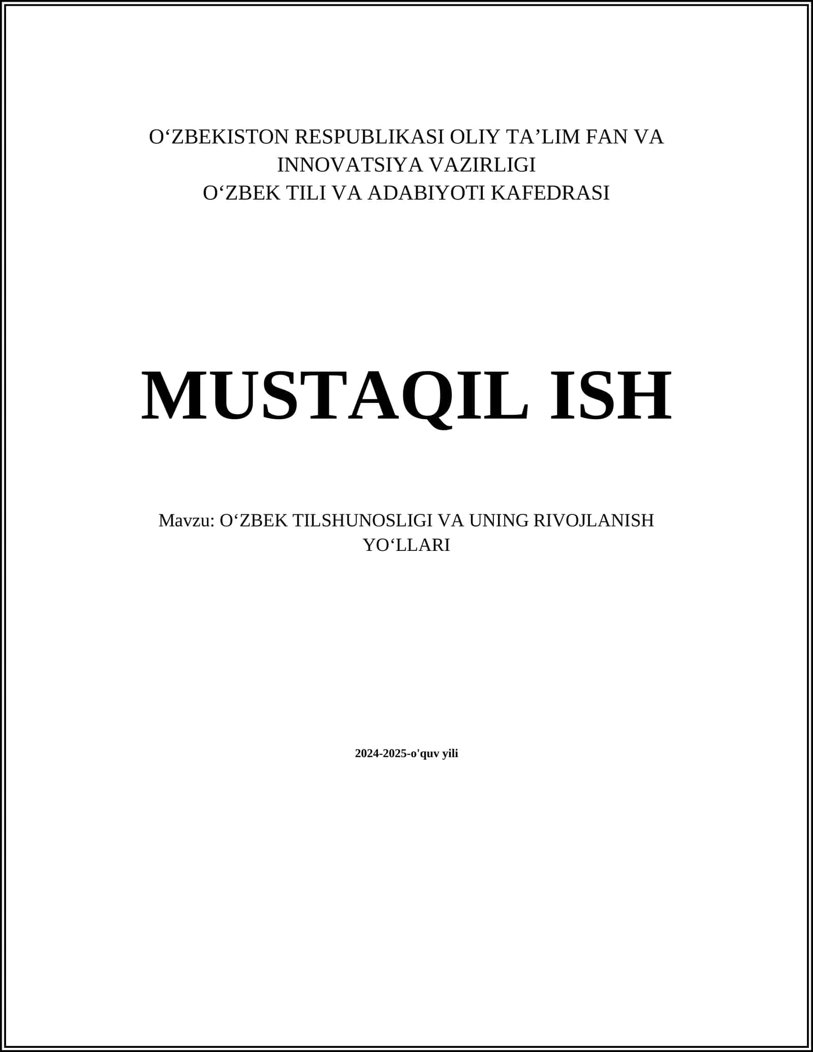 Oʻzbek Tilshunosligi va uning Rivojlanish Yoʻllari