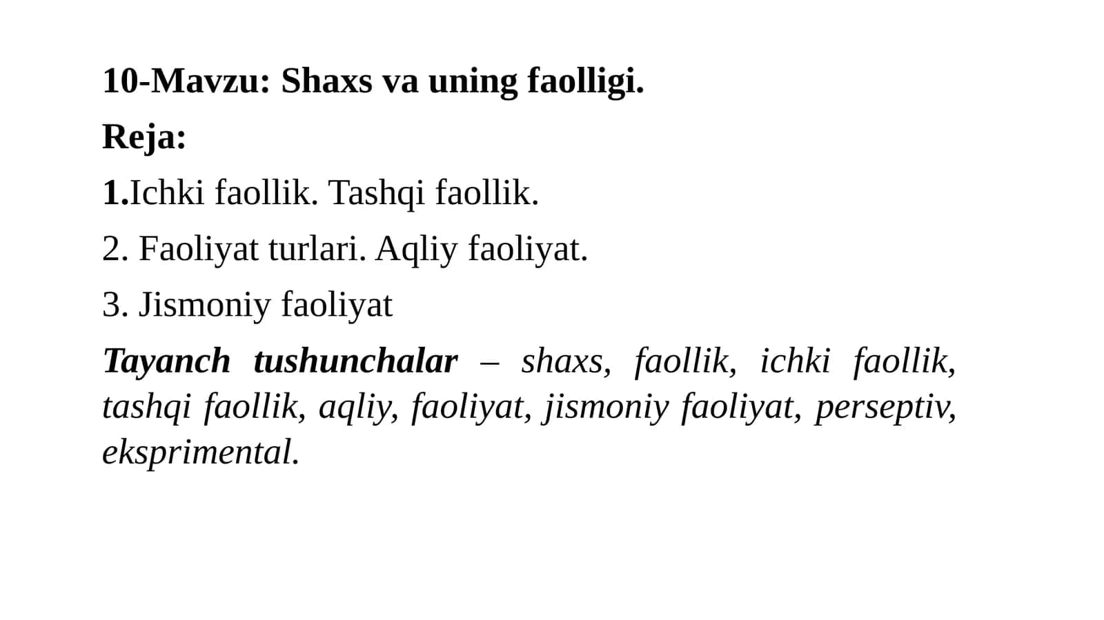 Shaxsvauningfaolligi