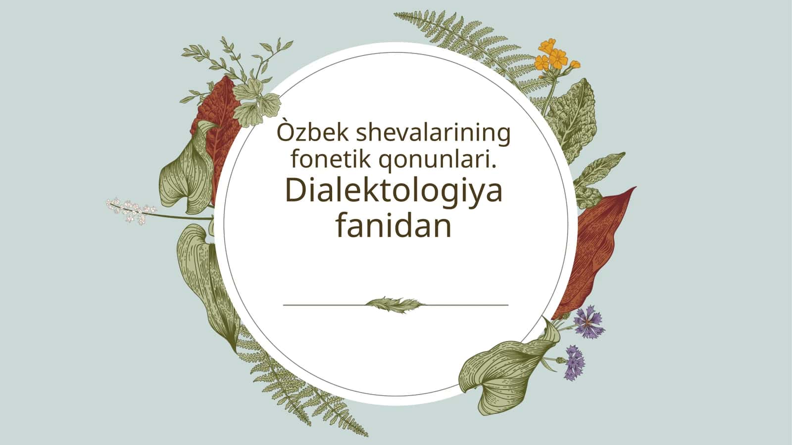 Òzbek shevalarining fonetik qonunlari