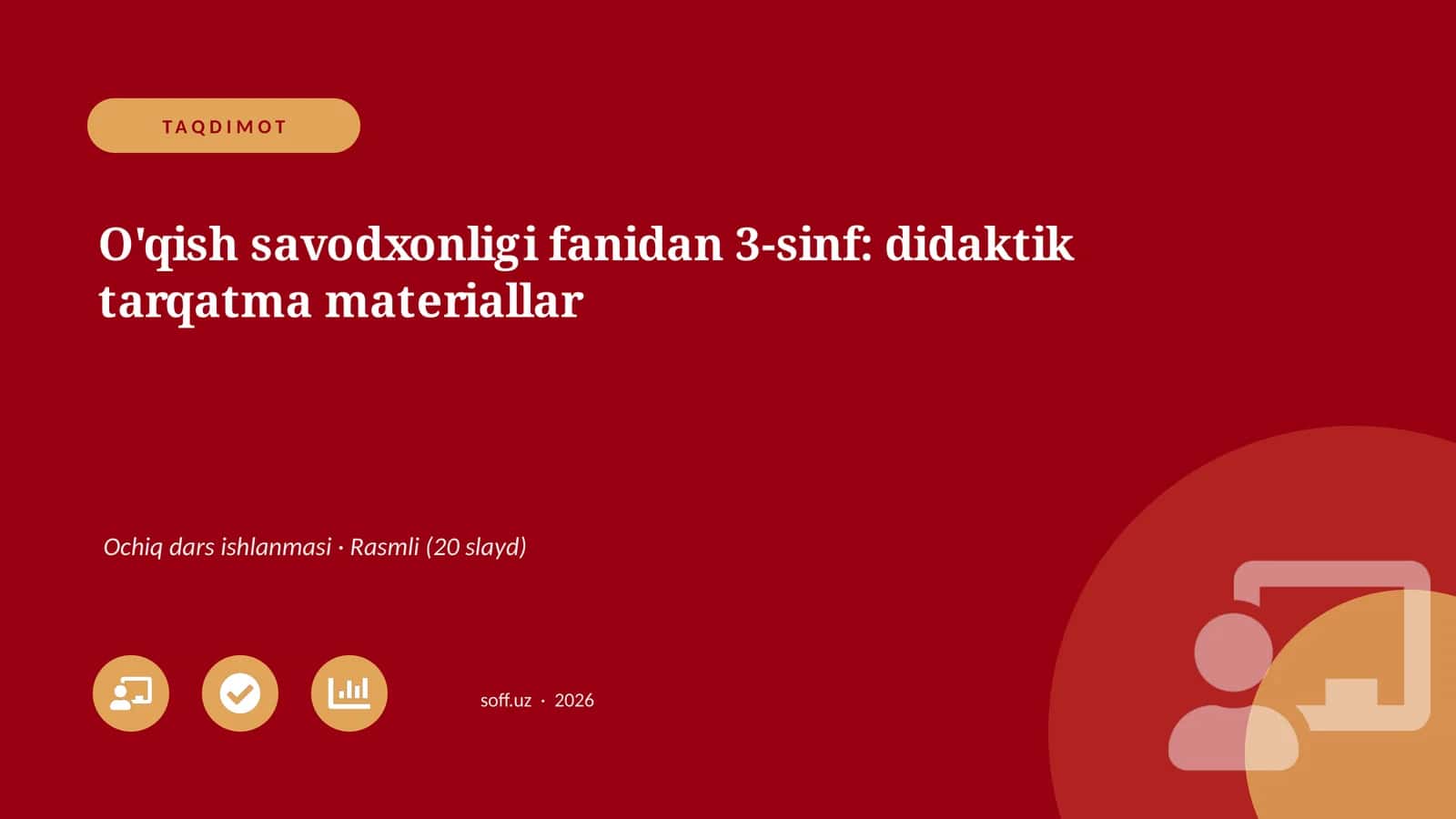 O'qish savodxonligi fanidan 3-sinf: didaktik tarqatma materiallar