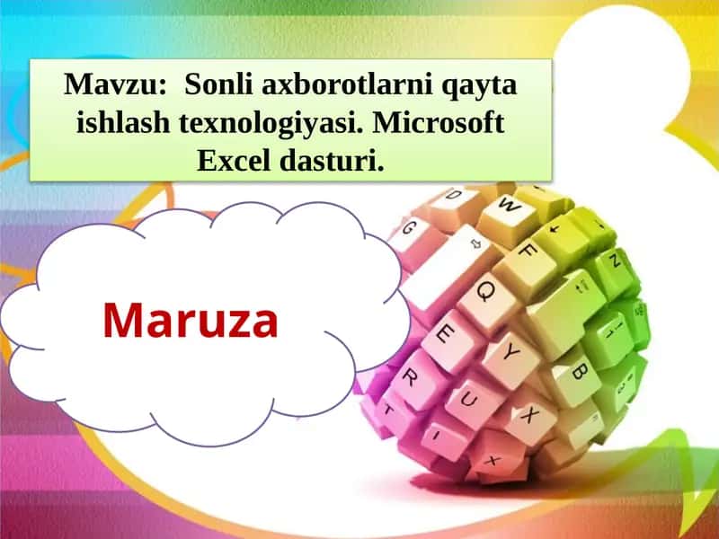 Microsoft Excel
