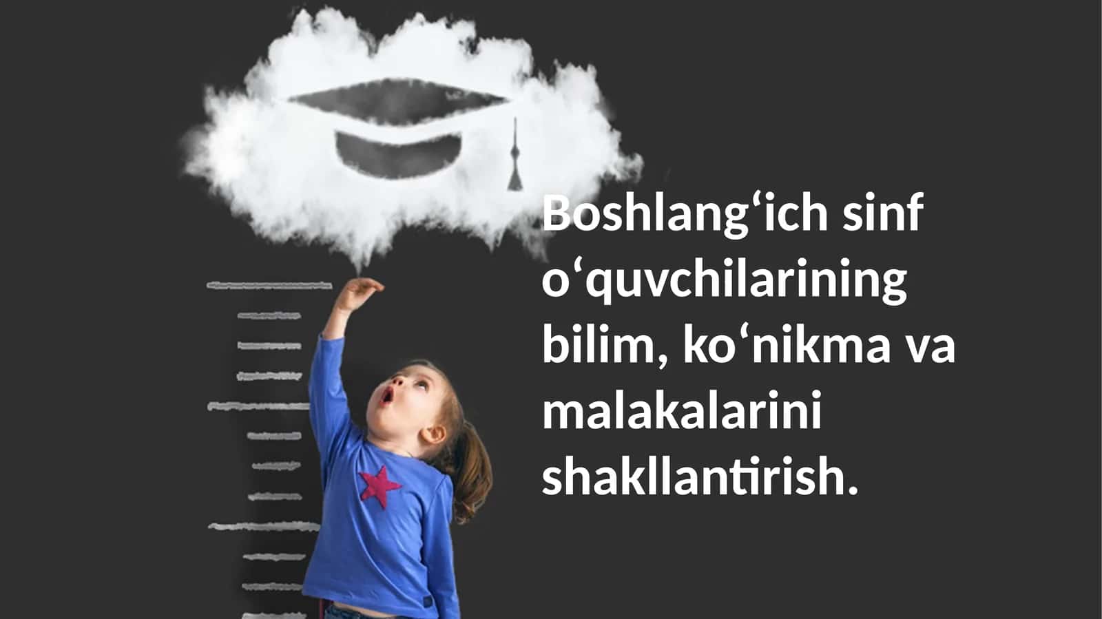 Boshlangʻich sinf oʻquvchilarining bilim, koʻnikma va malakalarini shakllantirish