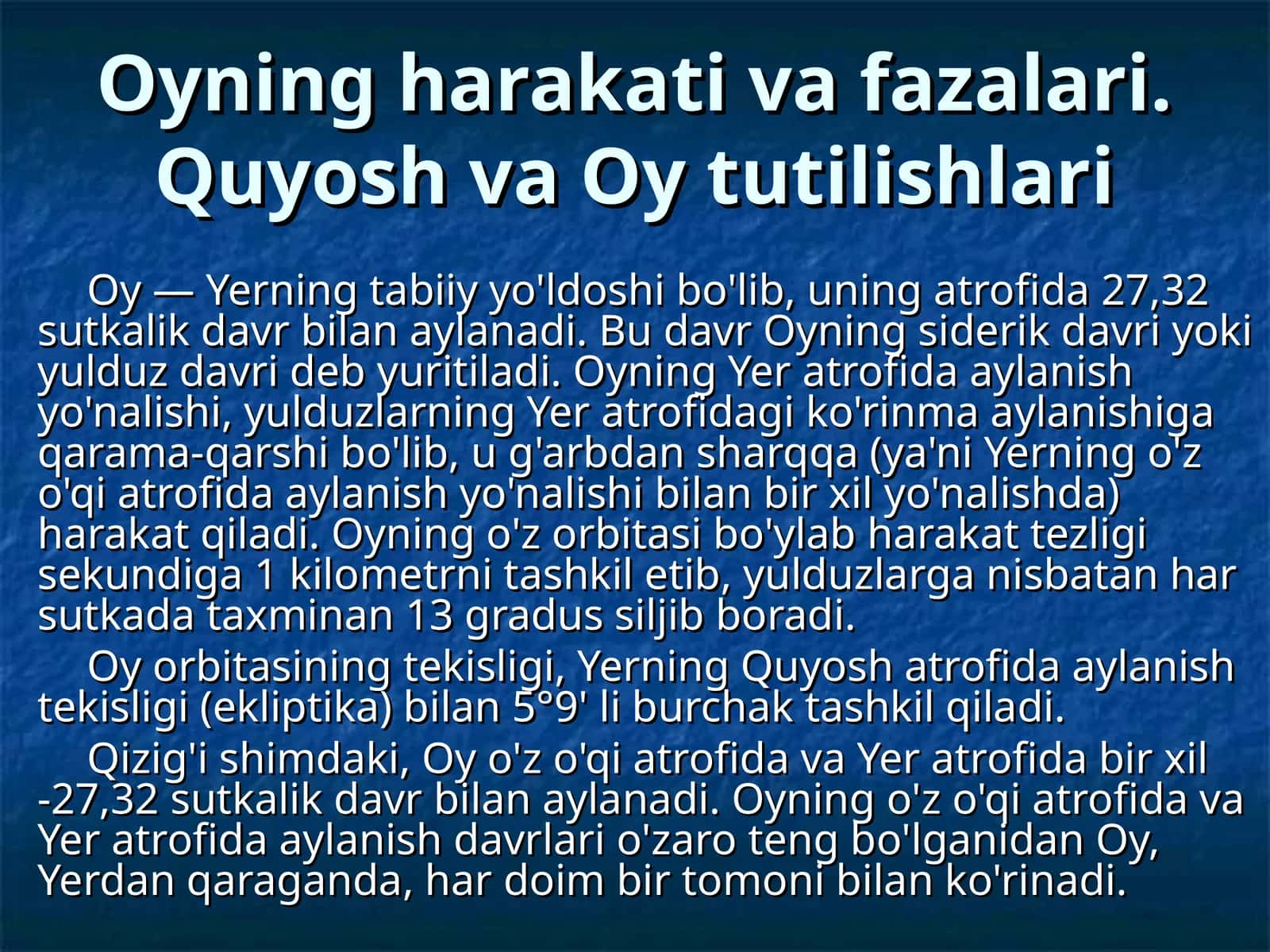 Quyosh va Oy tutilishlari