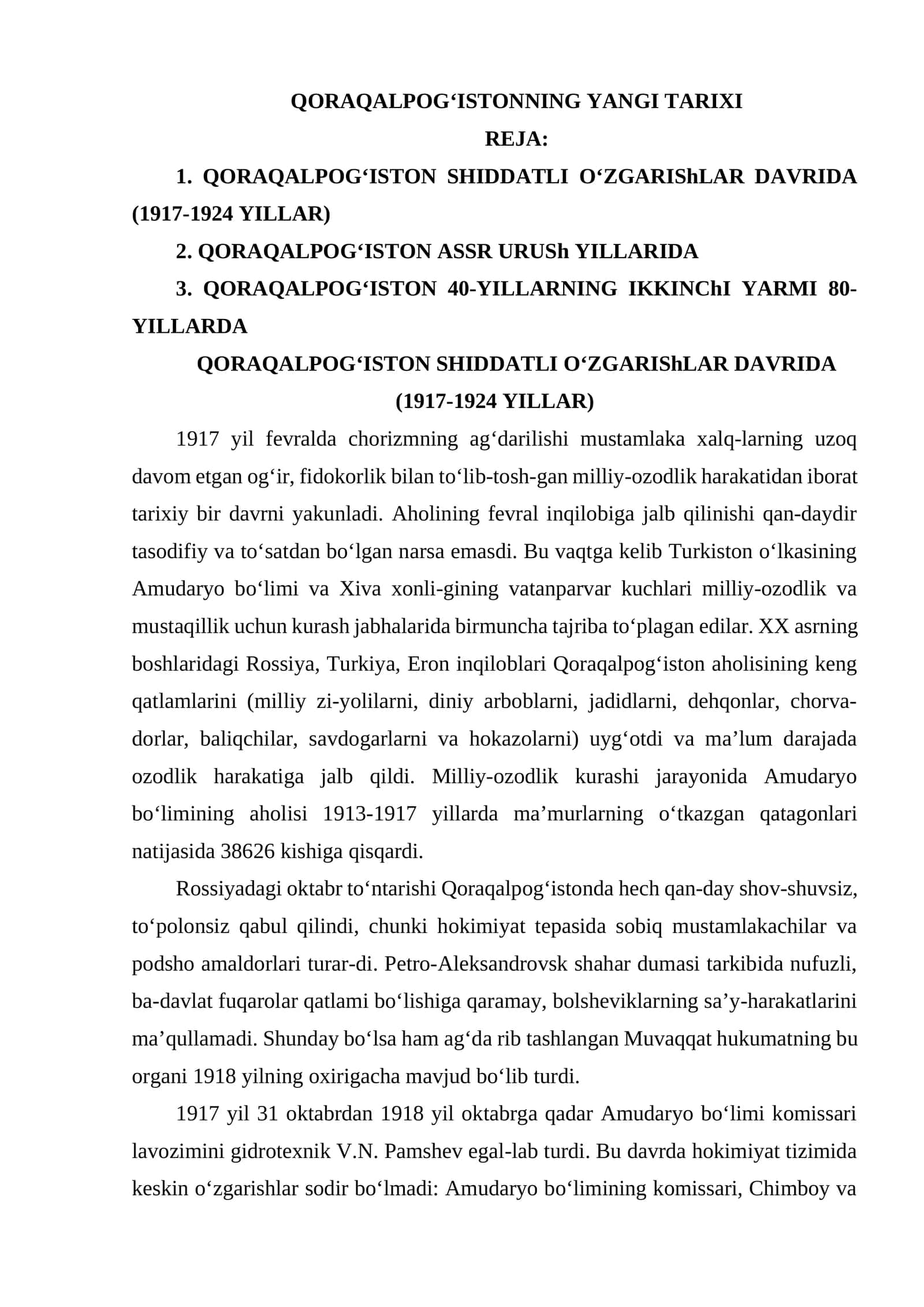QORAQALPOG‘ISTONNING YANGI TARIXI