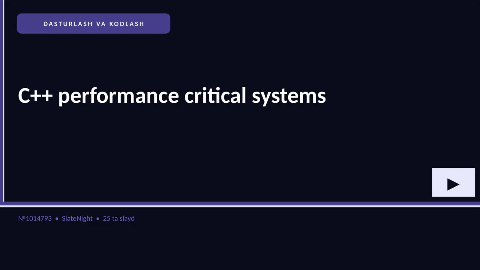 C++ performance critical systems