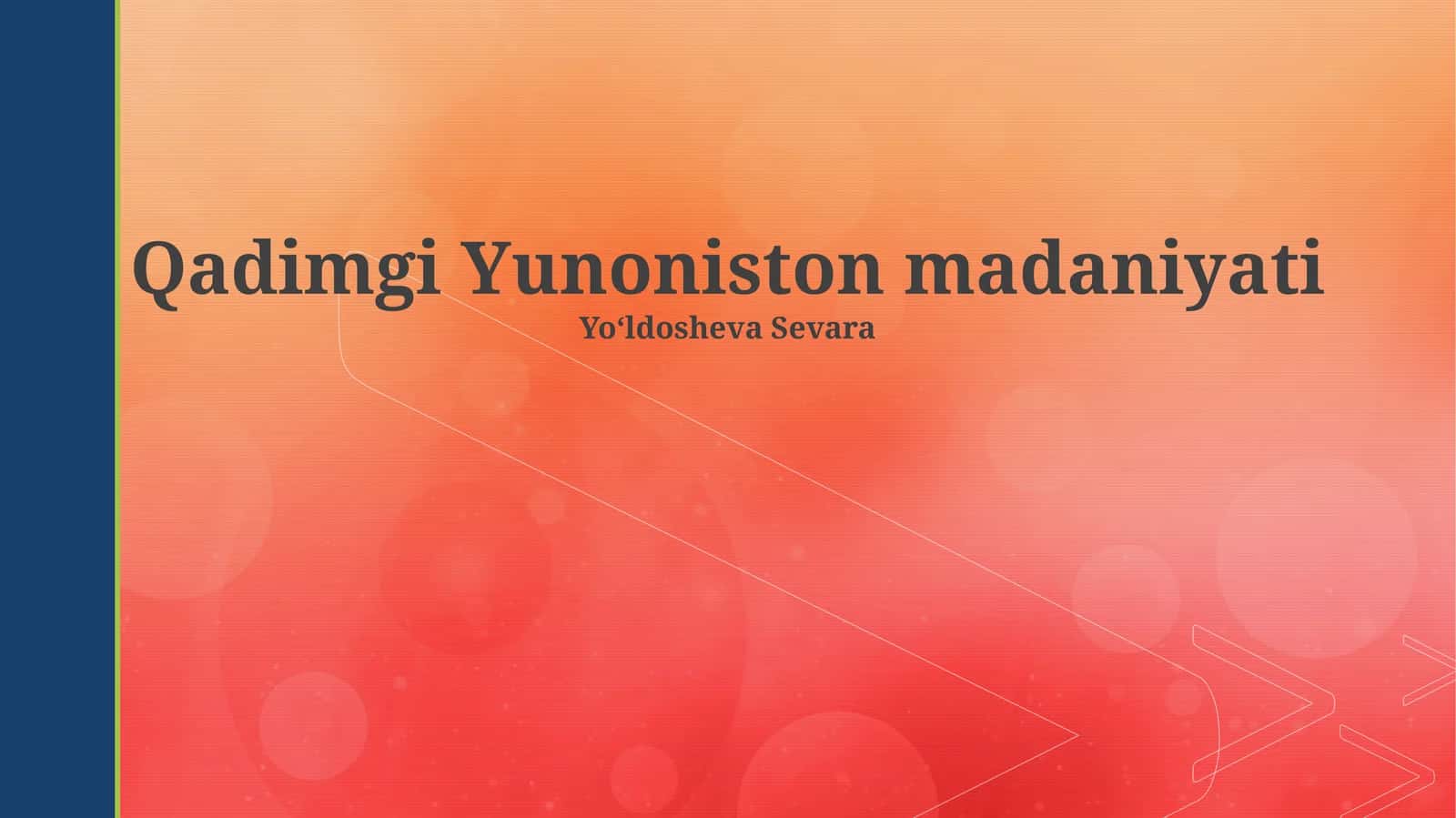 Qadimgi Yunoniston madaniyati