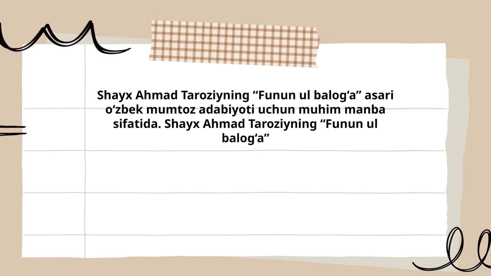Funun ul balog‘a