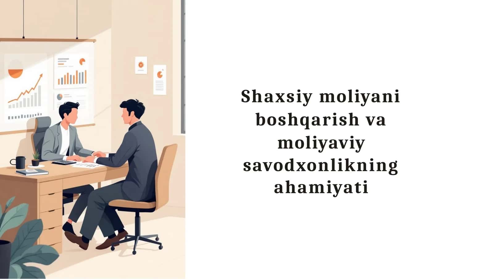 Shaxsiy moliya boshqarish