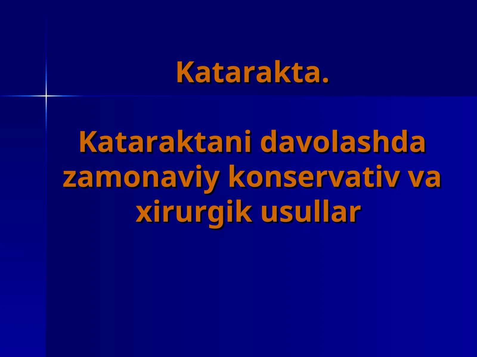 Katarakta