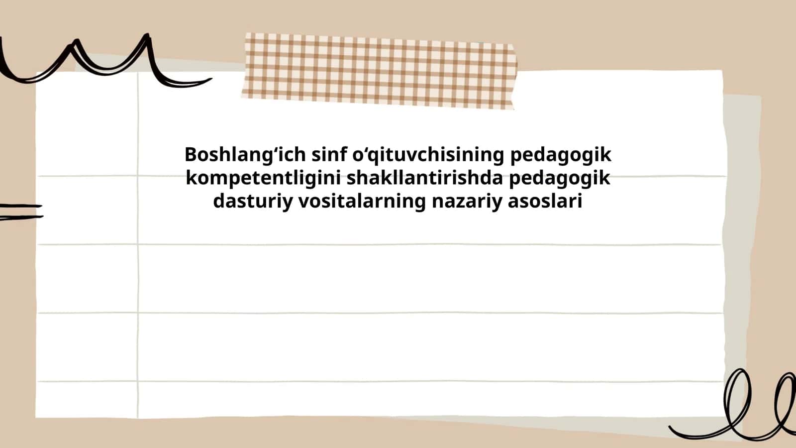 Boshlang‘ich sinf o‘qituvchisining pedagogik kompetentligini shakllantirishda pedagogik dasturiy vositalarning nazariy asoslari