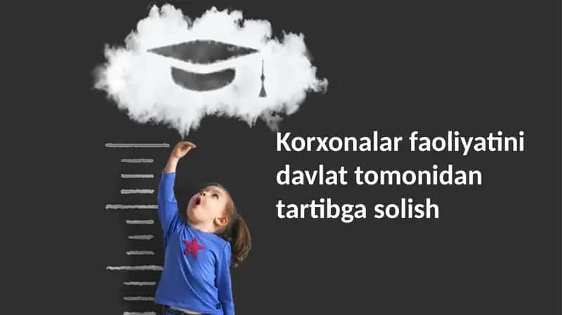 Korxonalar faoliyatini davlat tomonidan tartibga solish